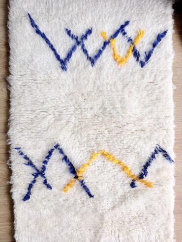 alfombra cuarto bebe pequeña