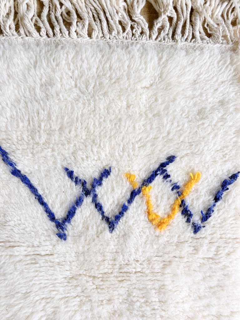 Sahne_alfombra cuarto bebe pequeña_005 alfombra cuarto bebe pequeña