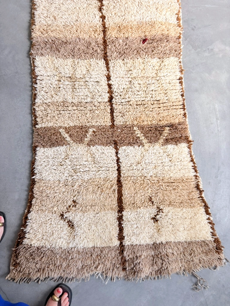 alfombra vintage tonos tierra 3 alfombra vintage en tonos tierra