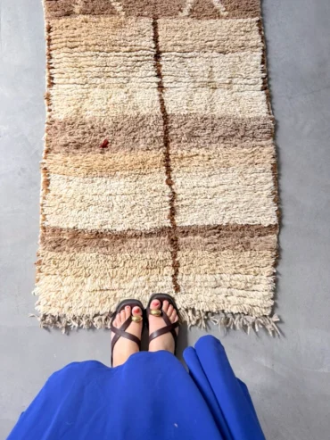 alfombra vintage en tonos tierra